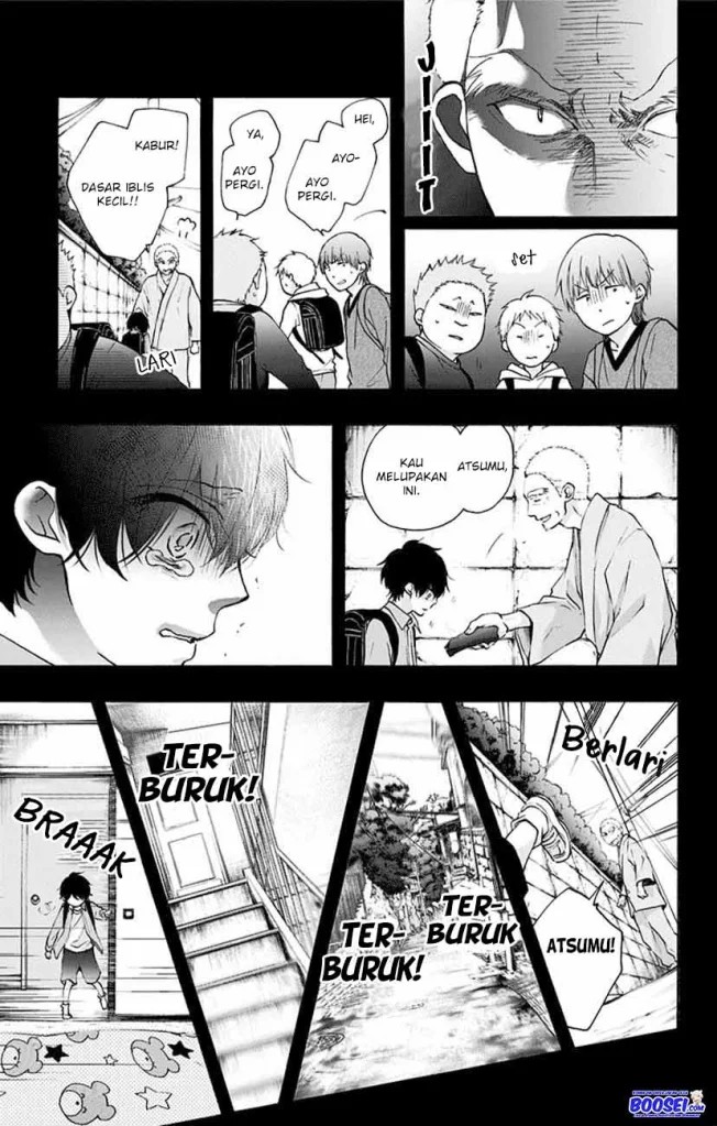 Kono Oto Tomare!